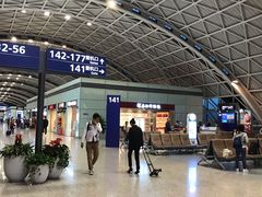 -星巴克(成都机场T2店)