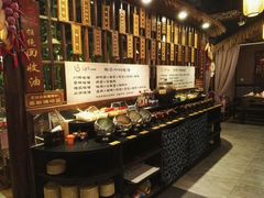 -唇辣号重庆老火锅(石担路店)