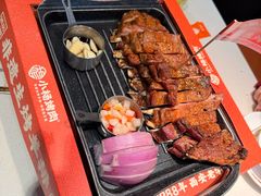 -小杨烤肉(朱雀店)