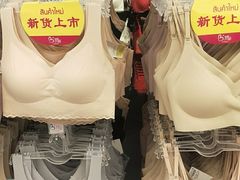 -王权免税店(普吉市区店)