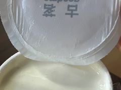 -万达广场(福州金融街店)