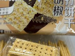 -盒马X会员店(王府井奥莱UP TOWN店)