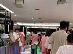 -万象温泉景区