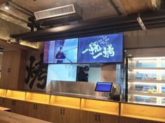 -一烧一烤•锦州烧烤(KTV包房·长江街店)