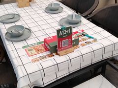 -杯莫亭(集里店)