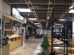 -鱼你在一起(国贸中海广场店)