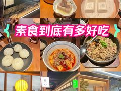 -庆春朴门(前滩太古里店)