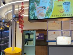 -满记甜品(北京东坝万达店)