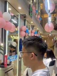 -木北造型