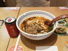 -三两粉(天河汇金店)