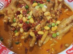 可可凤爪-乡村井冈·乡野江西菜(黄龙店)