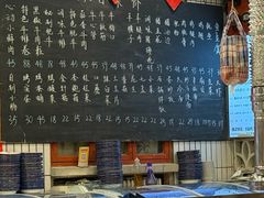 -永安里地摊烤肉(首创店)