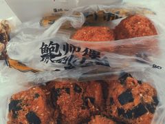 -鲍师傅糕点(大沽南路店)