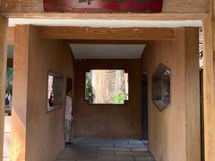 -广州莲花山旅游区
