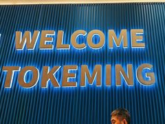 -克茗冰室(壹方天地店)