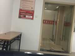 -中公教育考公考编(杨浦校区)