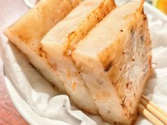 香煎萝卜糕-老坑记·香港经典粤菜馆