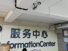 -旺中旺生活超市(洪都店)