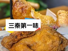 -秦月轩·陕西家乡菜(阜成路·五棵松店)