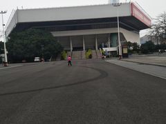 -天河体育中心