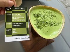 -S.O.E COFFEE(五道营店)