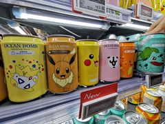 -Olé精品超市(北京合生汇店)