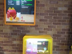 -麦当劳(政通路店)