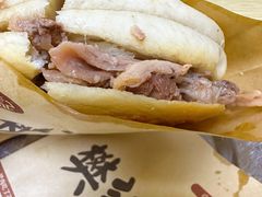 -樊记腊汁肉(竹笆市总店)