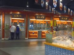 -东来顺饭庄(西直门店)