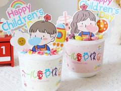 -玉见cake低糖蛋糕甜品台定制(河西店)