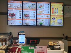 -咬不得高祖生煎·简餐(赛银国际店)