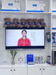 -靓芙泉专研痘痘肌