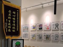 -缤纷鸟美术书法(建大校区)