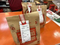 -塔斯汀中国汉堡(南京信息工程大学店)