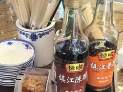 -勤德兴(湖滨路店)