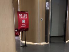 -极光口腔·矫正种植修复(锦江院区)