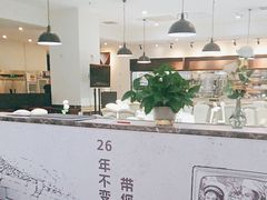 -鸭王烤鸭店(三里河店)