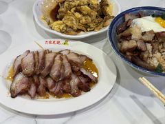 -澳门陈光记烧味饭店(南京德基广场店)