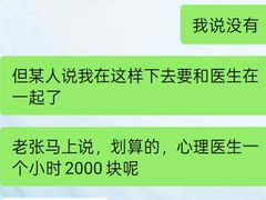 -星巴克(凯德晶萃店)