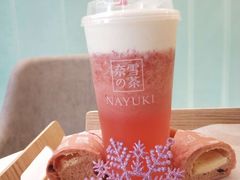 霸气芝士草莓-奈雪的茶(市百一店)