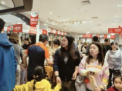 -百盛优客城市广场(天山店)