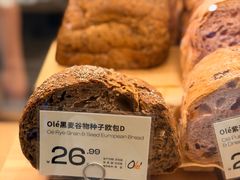 -Olé精品超市(天汇广场店)