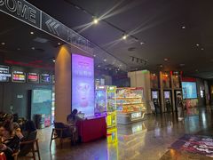 -寰映影城(朝阳合生汇杜比影院店)