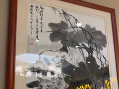 -箪食巷私房菜馆·鲁菜(玉函路店)