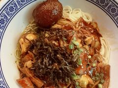 -沪西老弄堂面馆(定西路店)