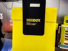 -HOWOW·D2Y(柏威年店)