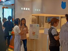 -兰熊鲜奶(西直门凯德mall店)