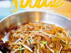 干炒牛河粉-夏茅维记饭店