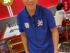 -别装假铝盆烤肉(三道街店)