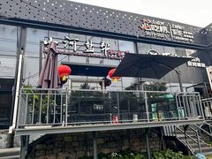 -小河盐帮·私家菜·烤鸭(三元桥·霄云路店)